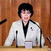 関美恵子議員が現年度議案反対討論