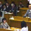 中島文雄議員が予算関連質問