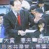 【2010年度予算特別委員会】大貫憲夫議員が都市経営局審査で質問