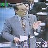 【2010年度予算特別委員会】中島文雄議員が健康福祉局審査で質問