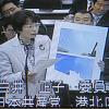 【2010年度予算特別委員会】白井正子議員が環境創造局審査で質問
