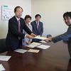 保育所待機児童解消対策を市長に申し入れ