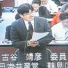 【決算特別委員会】古谷やすひこ議員が病院経営局で質問