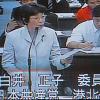 【決算特別委員会】白井まさ子議員が港湾局で質問