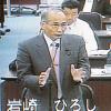 【決算特別委員会】岩崎ひろし議員が温暖化対策統括本部・環境創造局で質問