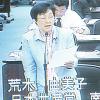 【決算特別委員会】あらき由美子議員が交通局で質問