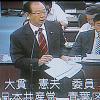 【決算特別委員会】大貫憲夫議員が消防局で質問