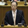大貫憲夫議員が議第15号議案に対する反対討論