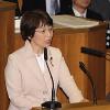 白井まさ子議員が請願に対する討論